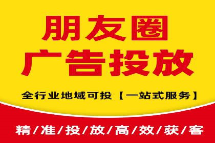 实战经验：百度推广一个月的流程与费用分析